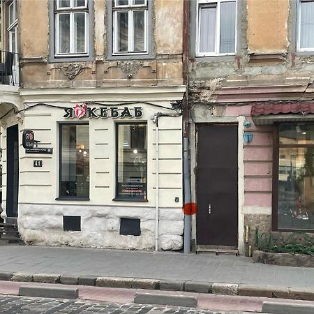 Куліша 41, Помешкання В Центрі Біля Тц Форум Lviv Exterior foto
