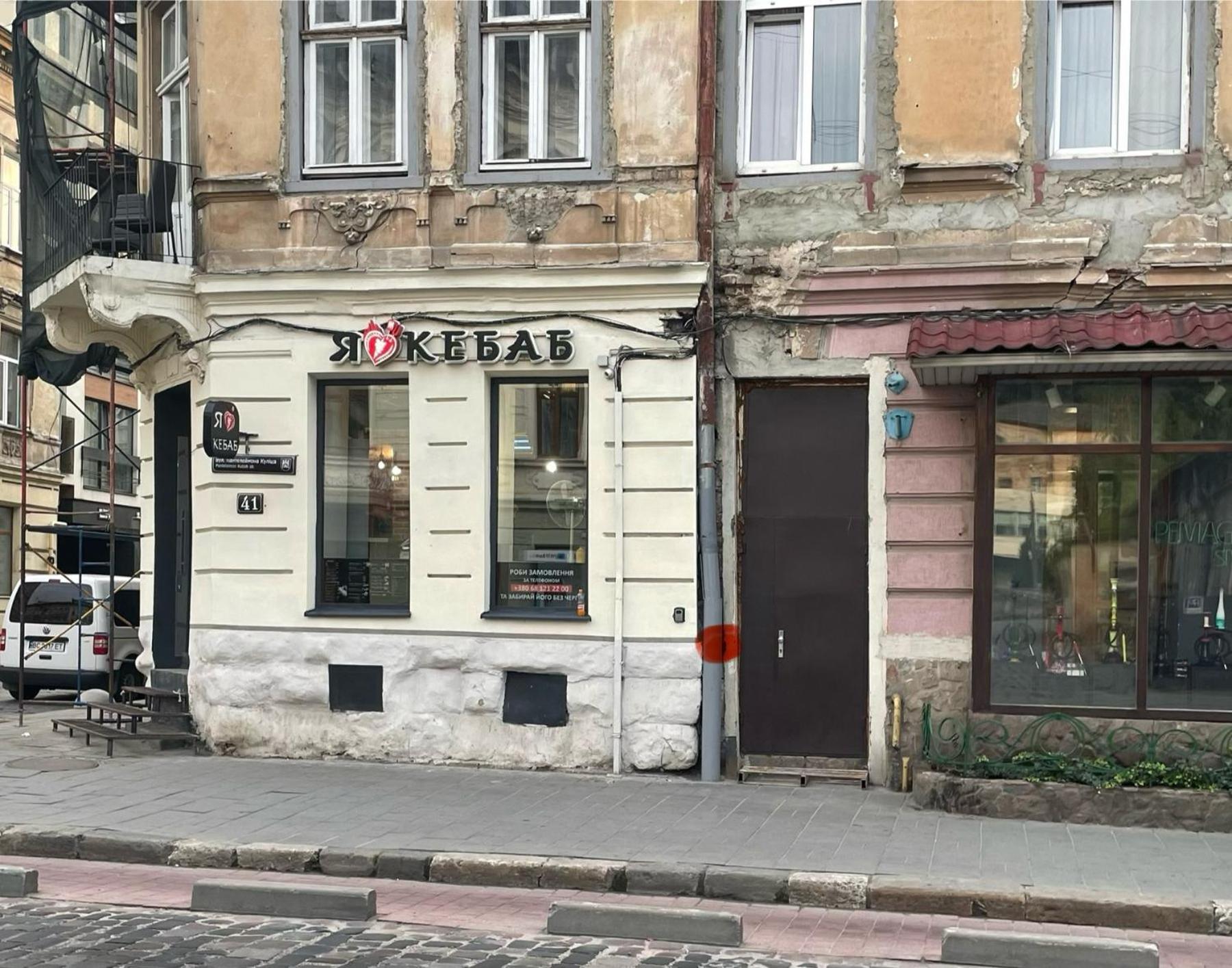 Куліша 41, Помешкання В Центрі Біля Тц Форум Lviv Exterior foto